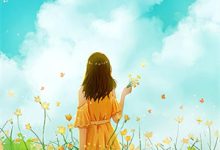 寻找能够免费阅读缱绻东风误花期小说的平台-筷子文学