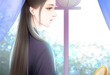 在线寻找断鸿声里忆旧盟小说的无删减版本-筷子文学