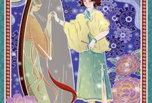 月下有你花下无你小说,月下有你花下无你最新章节-筷子文学