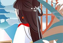 三国:天幕降,谋士风云起小说有没有完整的免费版本在线阅读?-筷子文学