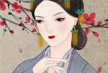 寻找你手撕婚书很高傲,被雷劈了哭什么?小说的最新更新章节-筷子文学