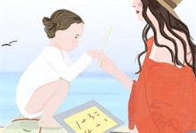 入宫为妃三年后，骠骑将军悔疯了小说的无弹窗阅读体验，寻找免费阅读网站-筷子文学