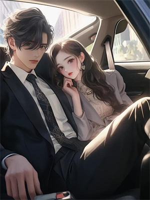 神豪：开局打脸前女友免费阅读，神豪：开局打脸前女友章节在线阅读