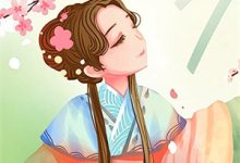 重生：我躺平退宗了，怎么你们又后悔了小说的免费阅读版本在哪里可以找到？-筷子文学