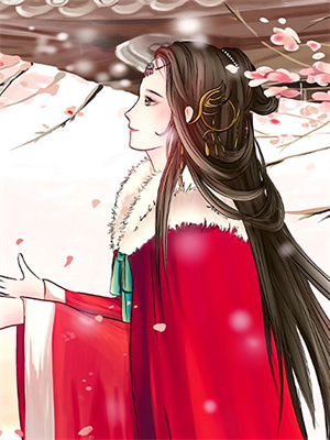 转生女帝以为我是绝世高人这本小说怎么样？免费在线阅读试试