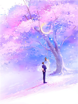 已完结小说《拐卖：买来的新娘》在线章节阅读