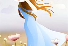 完结版《往事烧成灰与泪》在线免费阅读-筷子文学