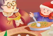 月落辞归衍这本小说怎么样?免费在线阅读试试-筷子文学