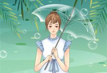 苏阳江念念小说告白短信群发，小姨哭诉发晚了？在线阅读-筷子文学