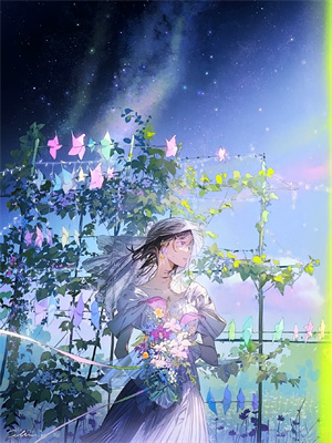 小说《旧梦沉于暮色》章节阅读