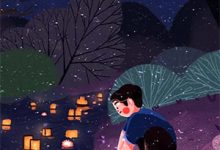 完结版《深情难载晚来月》章节阅读-筷子文学