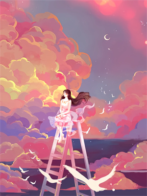 在线免费阅读夏至未至，相思渐浅完整小说