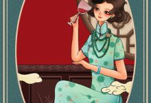 不见桐花万里路小说的免费阅读版本在哪里可以找到？-筷子文学